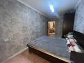 2-комнатная квартира · 43 м² · 1/5 этаж, жастар 21 — 16 школы за 18 млн ₸ в Талдыкоргане, мкр Жастар — фото 7