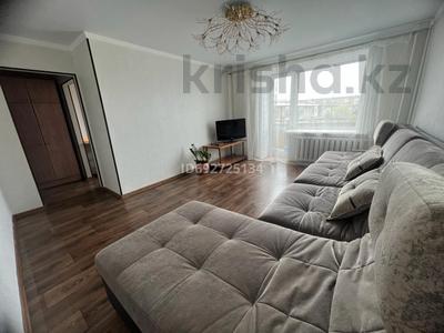 3-бөлмелі пәтер, 63 м², 5/9 қабат, мкр Юго-Восток, Муканова 10/3, бағасы: 26.5 млн 〒 в Караганде, Казыбек би р-н