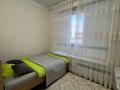 2-комнатная квартира · 55 м² · 14/16 этаж, мкр Нурсат 2, Аргынбекова — Шаяхметова за 20 000 ₸ в Шымкенте, Каратауский р-н — фото 17