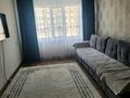 2-комнатная квартира · 46 м², Республика 5 за 15 000 ₸ в Астане, Сарыарка р-н