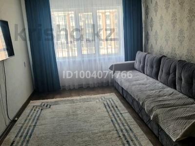 2-комнатная квартира · 46 м², Республика 5 за 15 000 ₸ в Астане, Сарыарка р-н