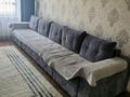 2-комнатная квартира · 46 м², Республика 5 за 15 000 ₸ в Астане, Сарыарка р-н — фото 2