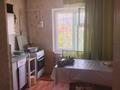 4-бөлмелі пәтер · 82 м² · 4/5 қабат, Қонаев 38, бағасы: 32 млн ₸ в Зайсане — фото 6