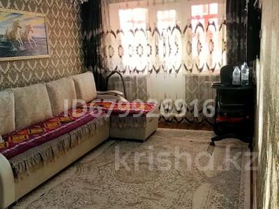 2-комнатная квартира · 48 м² · 4/5 этаж, Сатпаева 107 — Сатпаева за ~ 9.3 млн ₸