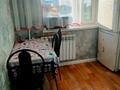 2-комнатная квартира · 48 м² · 4/5 этаж, Сатпаева 107 — Сатпаева за ~ 9.3 млн ₸ — фото 7