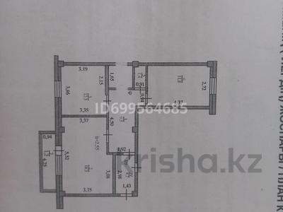 2-бөлмелі пәтер · 60 м² · 9/10 қабат, мкр Кунаева, бағасы: ~ 23 млн ₸ в Уральске