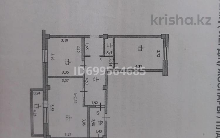 2-бөлмелі пәтер · 60 м² · 9/10 қабат, мкр Кунаева, бағасы: ~ 23 млн ₸ в Уральске — фото 20