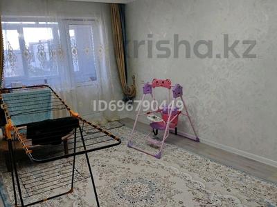3-комнатная квартира · 65 м² · 4/5 этаж, Пр Сатпаева 88 — Возле Универсам за 19 млн ₸
