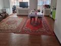 2-комнатная квартира · 75.5 м² · 3/5 этаж, Байзак батыра 207В за 25 млн ₸ в Таразе — фото 4