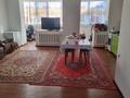 2-комнатная квартира · 75.5 м² · 3/5 этаж, Байзак батыра 207В за 25 млн ₸ в Таразе — фото 5