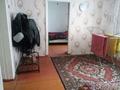 Үйдің бір бөлігі · 4 бөлме · 56.9 м² · 100 жүзд., Мичурина 10/1, бағасы: 4.2 млн ₸ в  — фото 7