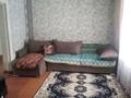 Үйдің бір бөлігі · 4 бөлме · 56.9 м² · 100 жүзд., Мичурина 10/1, бағасы: 4.2 млн ₸ в  — фото 9