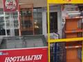 Магазины и бутики · 55 м² за 350 000 ₸ в Астане, Сарыарка р-н — фото 6