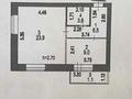 2-бөлмелі пәтер · 44.1 м² · 8/10 қабат, Шоссе Коргалжын 30, бағасы: 27.5 млн ₸ в Астане, Нура р-н — фото 2