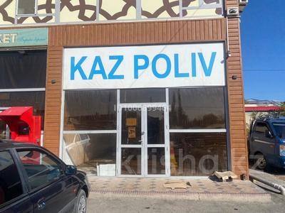 Свободное назначение, магазины и бутики · 75 м² за 10 млн 〒 в Шымкенте, Абайский р-н