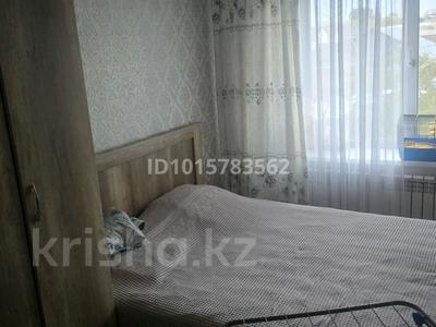 3-бөлмелі пәтер · 65 м² · 3/10 қабат, максима горького 37 — 1 мая - горького, бағасы: 32 млн ₸ в Павлодаре