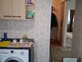 1-комнатная квартира · 33 м² · 2/5 этаж, Назарбаева 46/3 за 16 млн ₸ в Усть-Каменогорске, Ульбинский — фото 8