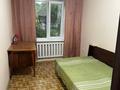 3-комнатная квартира · 62 м² · 4/4 этаж, мкр Коктем-3 7 за 330 000 ₸ в Алматы, Бостандыкский р-н — фото 4