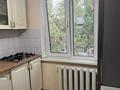 3-комнатная квартира · 62 м² · 4/4 этаж, мкр Коктем-3 7 за 330 000 ₸ в Алматы, Бостандыкский р-н
