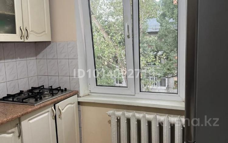 3-комнатная квартира · 62 м² · 4/4 этаж, мкр Коктем-3 7 за 330 000 ₸ в Алматы, Бостандыкский р-н — фото 7