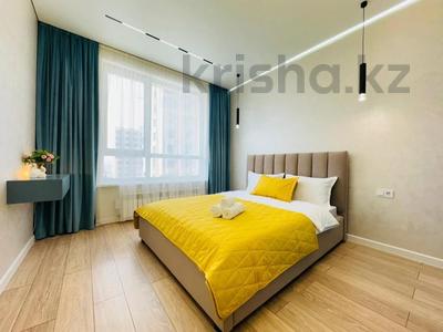 2-комнатная квартира · 65 м² · 4/9 этаж, мкр Нурсая, Мкрн Нурсая за 15 000 ₸ в Атырау