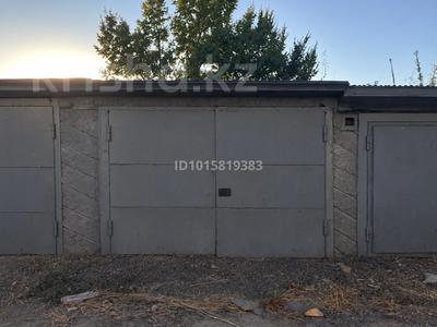 Гараж · 18 м² · Припер, бағасы: 600 000 ₸ в 