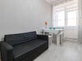 1-комнатная квартира · 36 м² · 11/13 этаж, Тауелсиздик 34/9 — Дворец Школьников за 12 000 〒 в Астане, Алматы р-н — фото 10