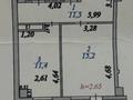 1-бөлмелі пәтер · 45 м² · 3/12 қабат, Кошкарбаева 40, бағасы: 23 млн ₸ в Астане, Алматы р-н — фото 2