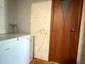 2-бөлмелі пәтер · 52 м² · 9/9 қабат, Назарбаева 44, бағасы: 22 млн ₸ в Павлодаре — фото 9