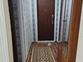 1-бөлмелі пәтер · 30 м² · 3/5 қабат, Желтоксан 2 — Байсеитова, бағасы: 12.5 млн ₸ в  — фото 3