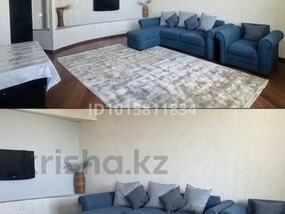 2-комнатная квартира · 50 м² · 3/10 этаж, Тимирязева 111а — Угол Розыбакиева за 400 000 ₸ в Алматы, Бостандыкский р-н