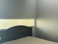2-комнатная квартира · 50 м² · 3/10 этаж, Тимирязева 111а — Угол Розыбакиева за 400 000 ₸ в Алматы, Бостандыкский р-н — фото 4