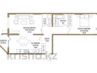 2-комнатная квартира · 87 м² · 6/16 этаж, Розыбакиева — Ескараева за 92 млн 〒 в Алматы, Бостандыкский р-н
