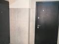 4-комнатная квартира · 130 м², Гагарина 9б за 28.6 млн ₸ в Бишкуле (Бесколь) — фото 3