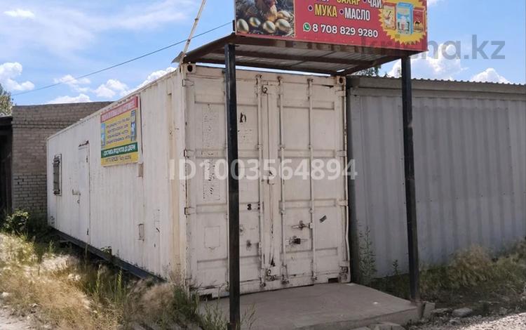 Свободное назначение · 50 м² за 200 000 ₸ в Астане, р-н Байконур — фото 2