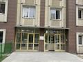 3-бөлмелі пәтер · 83 м² · 1/16 қабат, мкр Аккент 48, бағасы: 47.5 млн ₸ в Алматы, Алатауский р-н — фото 11