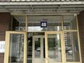 3-бөлмелі пәтер · 83 м² · 1/16 қабат, мкр Аккент 48, бағасы: 47.5 млн ₸ в Алматы, Алатауский р-н — фото 13
