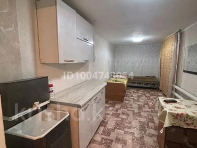 Отдельный дом · 1 комната · 33 м², улица Михоэлса 3 А за 100 000 〒 в Семее