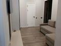 3-комнатная квартира · 67.2 м² · 15/18 этаж, Утеген батыра 11 за 70 млн ₸ в Алматы, Ауэзовский р-н — фото 5