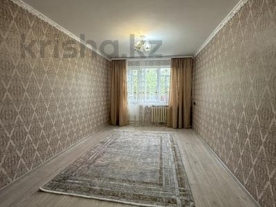 Продажа квартир в Актюбинской обл.: 2-комнатная квартира · 45 м² · 3/5 этаж, мкр 5, Есет Батыра 89 — пр-т. Абая за 12.5 млн 〒 2-комнатная квартира · 45 м² · 3/5 этаж, мкр 5, Есет Батыра 89 — пр-т. Абая за 12.5 млн 〒 в Актобе