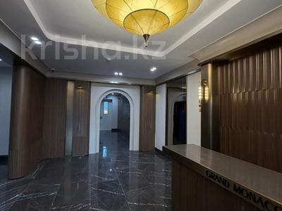 2-комнатная квартира · 79.24 м² · 1/8 этаж, А 32 2Б — БЕЗ КОМИССИИ за ~ 61.1 млн ₸ в Астане, Сарайшык р-н