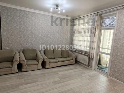 2-бөлмелі пәтер · 55 м² · 9 қабат, Е-876 4, бағасы: 30 млн ₸ в Астане, Нура р-н