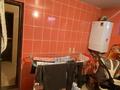 Жеке үй · 10 бөлме · 260 м² · 8.5 жүзд., Байдибек баба 434 — Массив арай, бағасы: 90 млн ₸ в Таразе — фото 26
