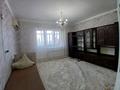 2-комнатная квартира · 50.2 м² · 4/5 этаж, Шұғыла 7А 87 — Дасав за 140 000 ₸ в 
