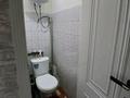 2-комнатная квартира · 50.2 м² · 4/5 этаж, Шұғыла 7А 87 — Дасав за 140 000 ₸ в  — фото 16