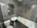 1-бөлмелі пәтер · 31 м² · 4/5 қабат, Алматинская 11 — Centr Petro, бағасы: 13 000 ₸ в Петропавловске