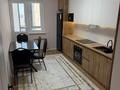 3-комнатная квартира · 72 м² · 4/13 этаж, мкр Туран-2 549/11 за 350 000 ₸ в Шымкенте, Каратауский р-н — фото 2