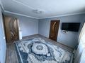 2-комнатная квартира · 40 м² · 1/2 этаж, мкр 5, есет батыр 104а — пересечение скулкина и есет батыра. за ~ 8.3 млн ₸ в Актобе