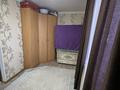 2-комнатная квартира · 40 м² · 1/2 этаж, мкр 5, есет батыр 104а — пересечение скулкина и есет батыра. за ~ 8.3 млн ₸ в Актобе — фото 14