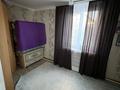 2-комнатная квартира · 40 м² · 1/2 этаж, мкр 5, есет батыр 104а — пересечение скулкина и есет батыра. за ~ 8.3 млн ₸ в Актобе — фото 15